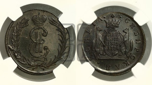 2 копейки 1774 года КМ (для Сибири)