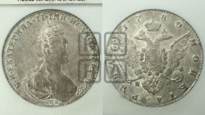 1 рубль 1780 года СПБ/ИЗ (новый тип)