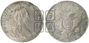 1 рубль 1780 года СПБ/ИЗ (новый тип)