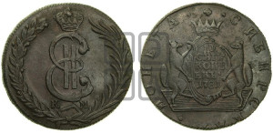 10 копеек 1781 года КМ (для Сибири)