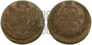5 копеек 1782 года КМ (КМ, Сузунский монетный двор)