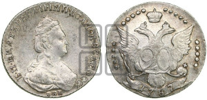 20 копеек 1787 года СПБ (новый тип)