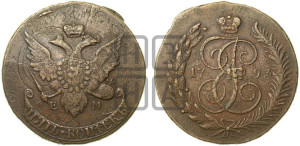 5 копеек 1793 года ЕМ (Павловский перечекан)