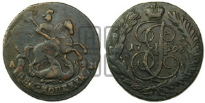 2 копейки 1793 года АМ (АМ, Аннинский монетный двор)