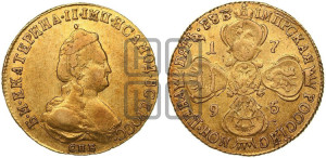 5 рублей 1795 года СПБ(новый тип, короче)