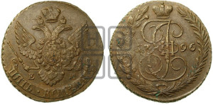 5 копеек 1796 года ЕМ (Павловский перечекан)