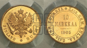 10 марок 1905 года L