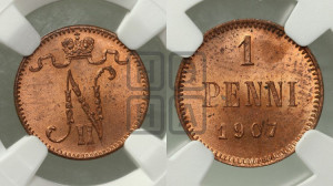 1 пенни 1907 года