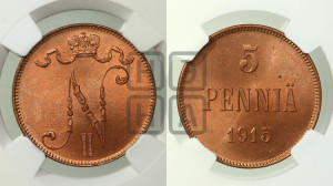 5 пенни 1915 года
