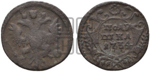 Полушка 1734 года (тип 1730 года, грудь узкая, в крыле 9-10 перьев, крест державы узорчатый)