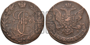 5 копеек 1765 года ЕМ (ЕМ, Екатеринбургский монетный двор)