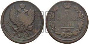 2 копейки 1814 года ЕМ/НМ (Орел обычный, ЕМ, Екатеринбургский двор)