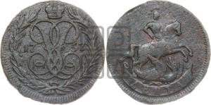 Денга 1757 года (с вензелем Елизаветы I)