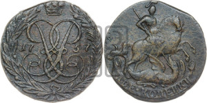 2 копейки 1757 года (гурт сетчатый)
