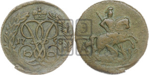 Денга 1758 года (с вензелем Елизаветы I)