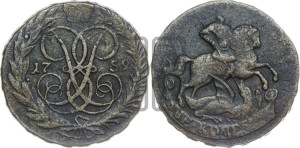 2 копейки 1759 года (гурт сетчатый)