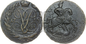 2 копейки 1760 года (гурт сетчатый)