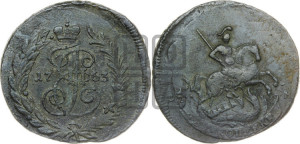 2 копейки 1763 года СПМ (СПМ, Санкт-Петербургский монетный двор)