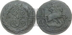 2 копейки 1764 года СПМ (СПМ, Санкт-Петербургский монетный двор)