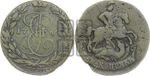 2 копейки 1765 года ЕМ (ЕМ, Екатеринбургский монетный двор)