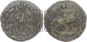 Полушка 1766 года ЕМ (ЕМ, Екатеринбургский монетный двор)