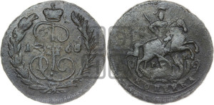 1 копейка 1766 года ММ (ММ или без букв, Красный  монетный двор)