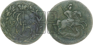 2 копейки 1766 года ЕМ (ЕМ, Екатеринбургский монетный двор)