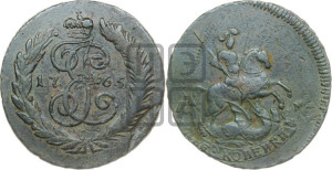 2 копейки 1765 года СПМ (СПМ, Санкт-Петербургский монетный двор)