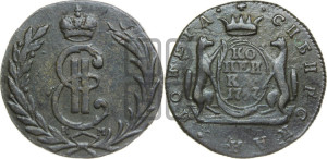 1 копейка 1767 года КМ (для Сибири)