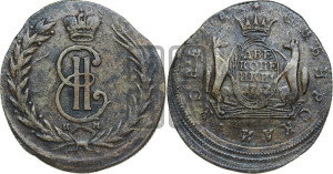 2 копейки 1767 года КМ (для Сибири)
