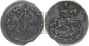 Денга 1768 года ЕМ (ЕМ, Екатеринбургский монетный двор)