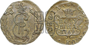 Полушка 1769 года КМ (для Сибири)