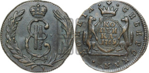 1 копейка 1769 года КМ (для Сибири)