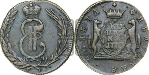 1 копейка 1770 года КМ (для Сибири)