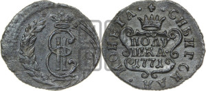 Полушка 1771 года КМ (для Сибири)