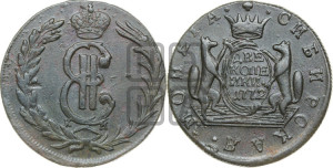 2 копейки 1772 года КМ (для Сибири)