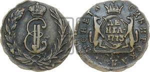 Денга 1773 года КМ (для Сибири)