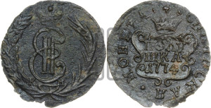 Полушка 1774 года КМ (для Сибири)