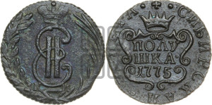 Полушка 1775 года КМ (для Сибири)