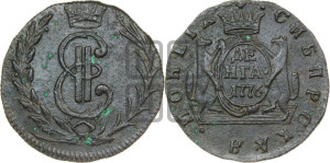 Денга 1776 года КМ (для Сибири)