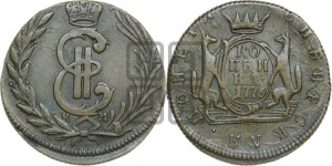 1 копейка 1776 года КМ (для Сибири)