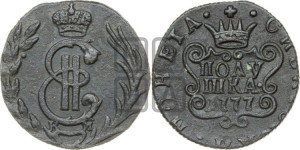 Полушка 1777 года КМ (для Сибири)