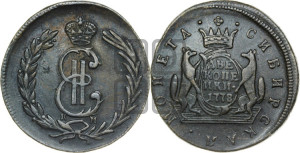 2 копейки 1778 года КМ (для Сибири)
