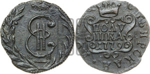 Полушка 1779 года КМ (для Сибири)