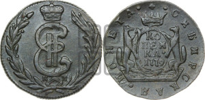 1 копейка 1779 года КМ (для Сибири)