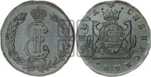 2 копейки 1780 года КМ (для Сибири)