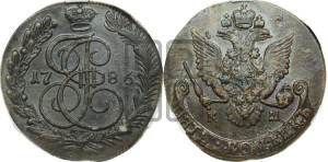 5 копеек 1786 года КМ (КМ, Сузунский монетный двор)