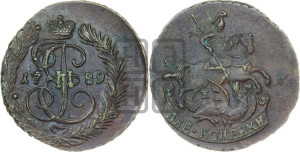 2 копейки 1789 года ЕМ (ЕМ, Екатеринбургский монетный двор)