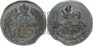 Полушка 1790 года КМ (КМ, Сузунский монетный двор)