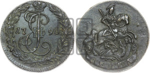 Денга 1790 года КМ (КМ, Сузунский монетный двор)